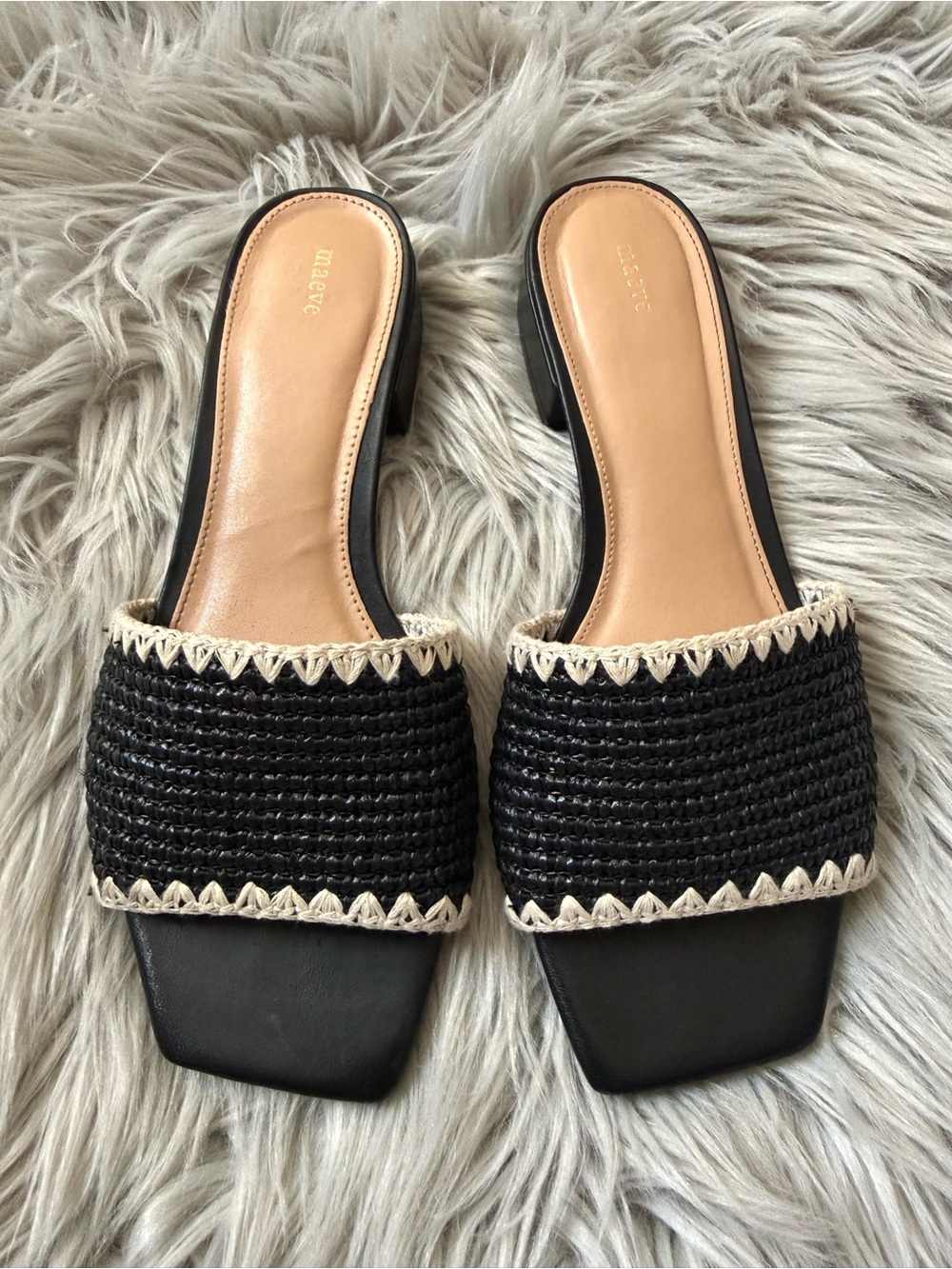 ANTHROPOLOGIE Maeve Coralie Raffia Slide Sandal Size 37 Size 7 - Picture 2 of 9